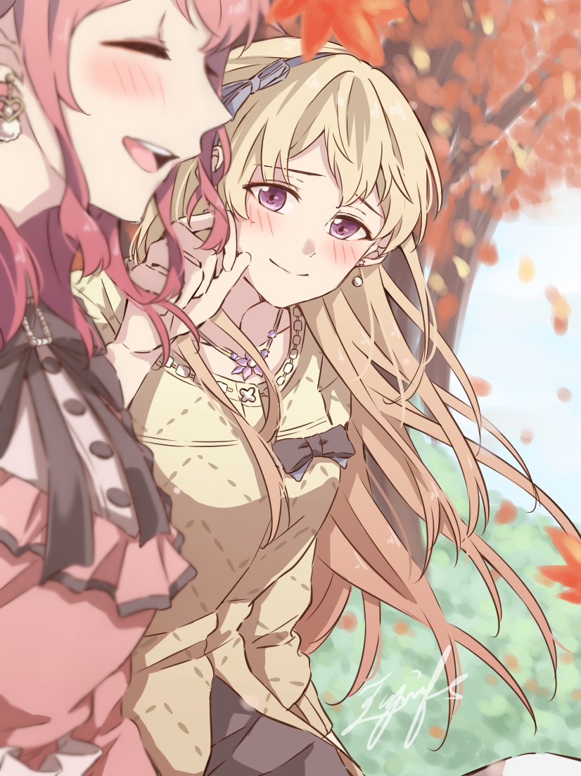 Bokujuu Servant