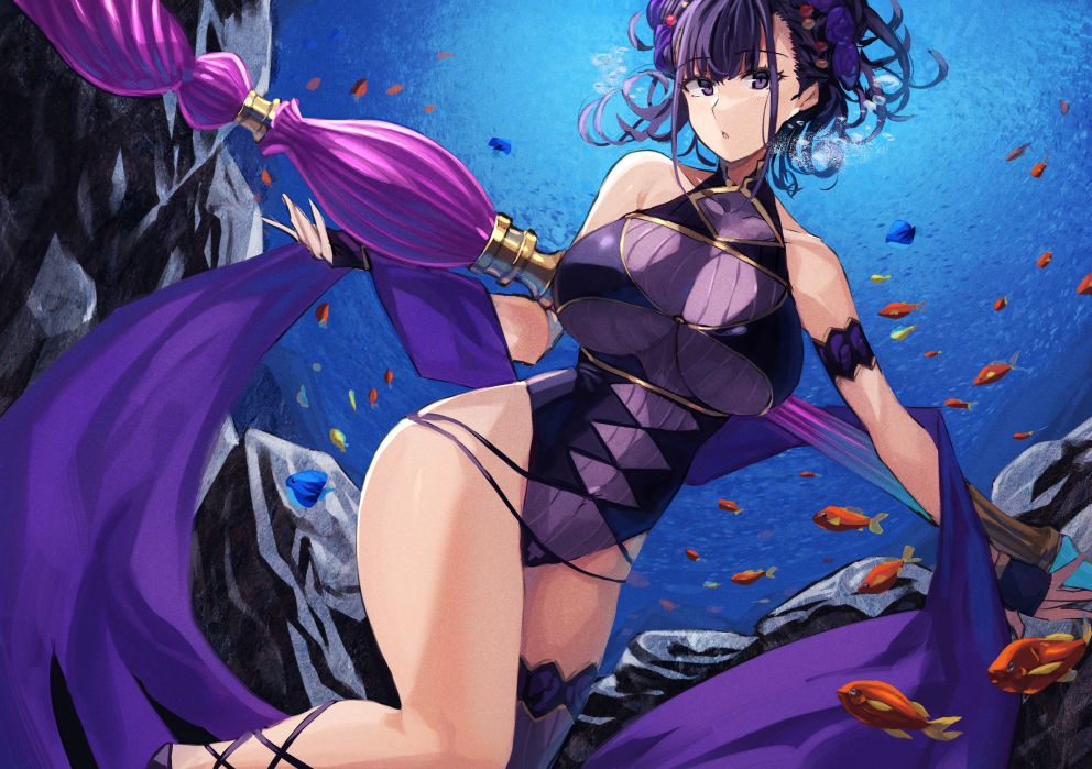 Murasaki Syu