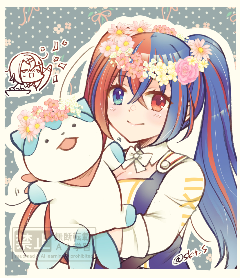 Safebooru - 1boy 1girl 1other alcryst (fire emblem) bandana bandana ...
