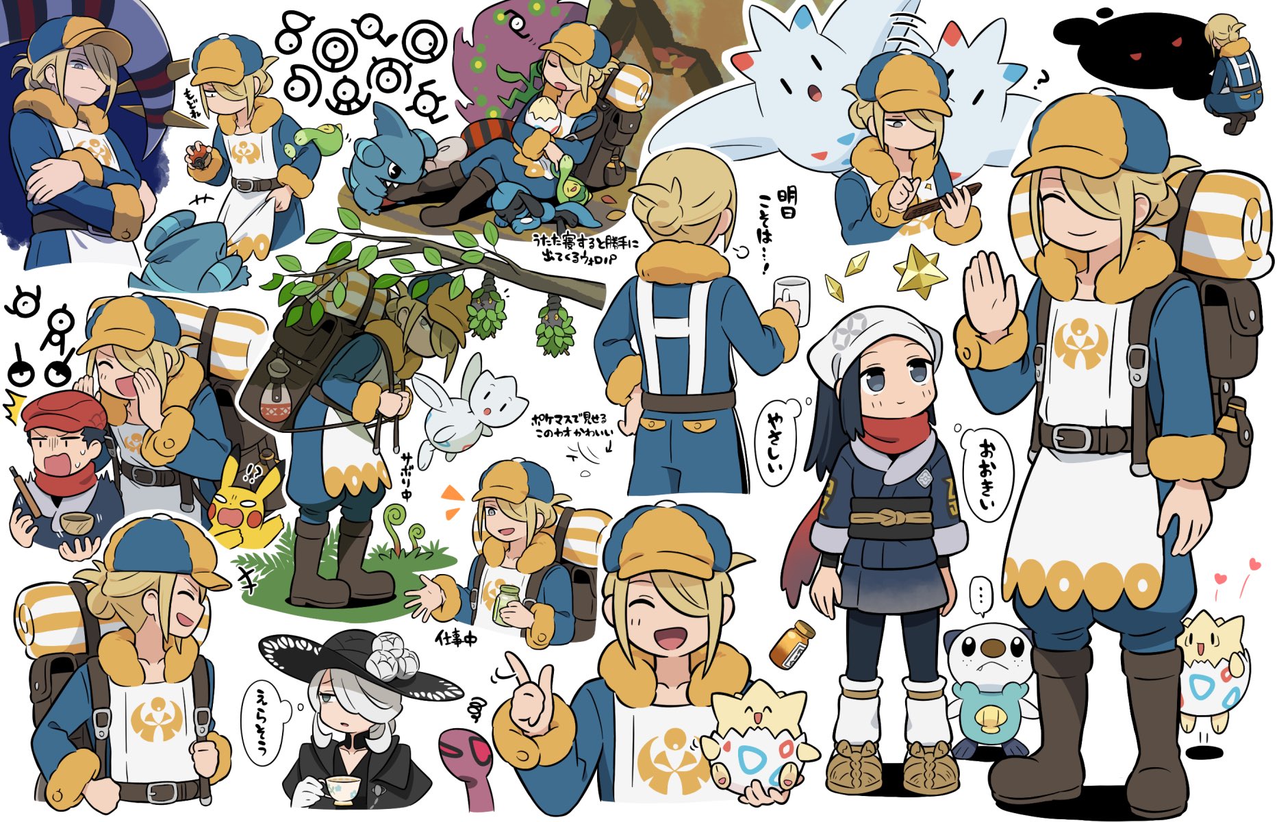 Safebooru - !? +++ ... 2boys 2girls ? akari (pokemon) backpack bag ...