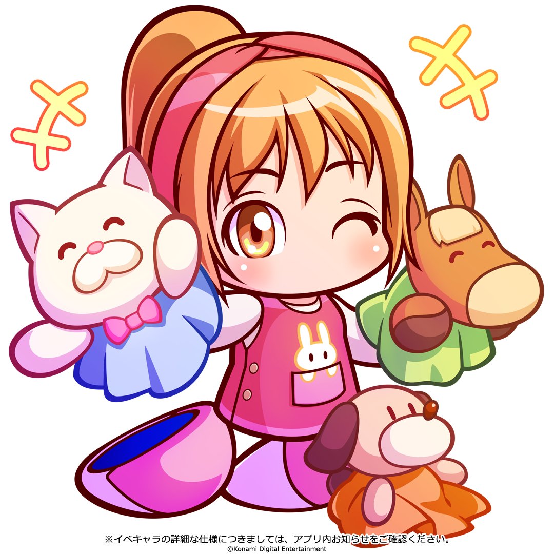 Safebooru - +++ 1girl animal print animal puppet apron artist request ...