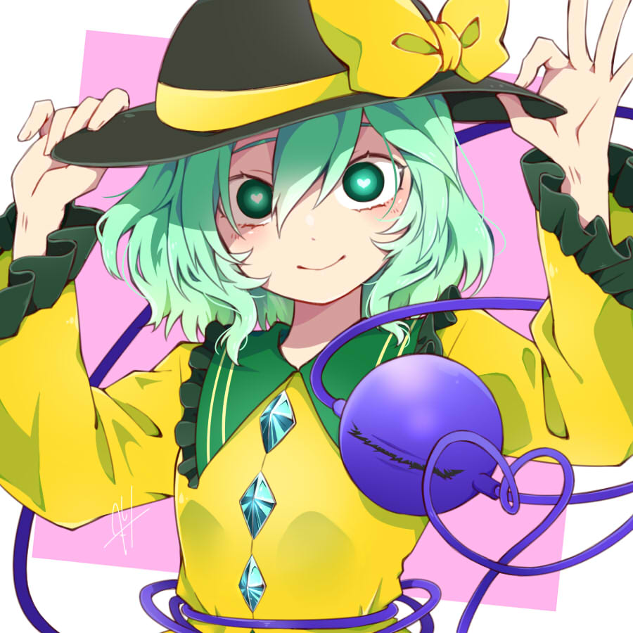 Magnum Koishi