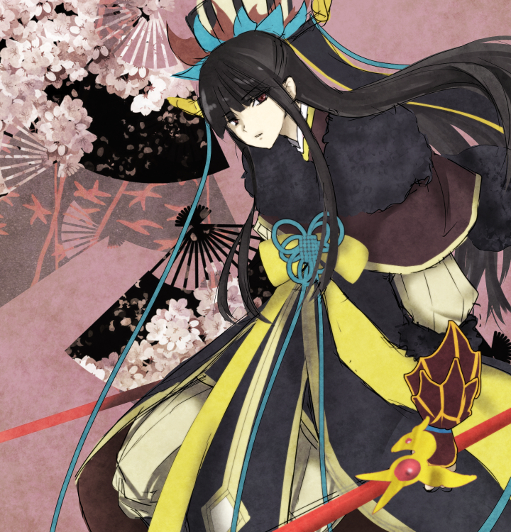 Koyomisa