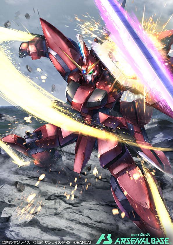 Safebooru aegis gundam arm blade copyright name crost embers energy blade green eyes gundam