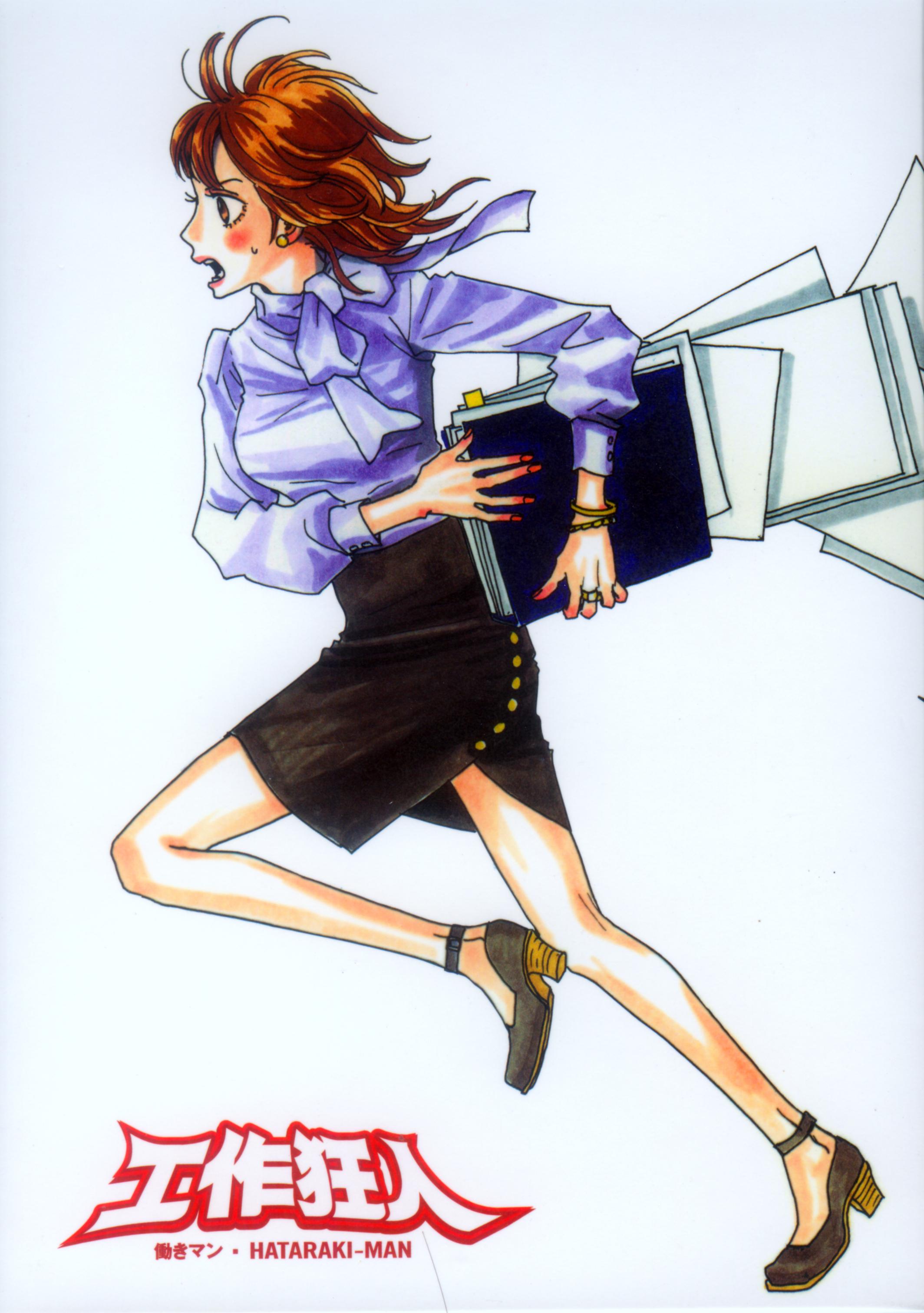 Hataraki Ari R34