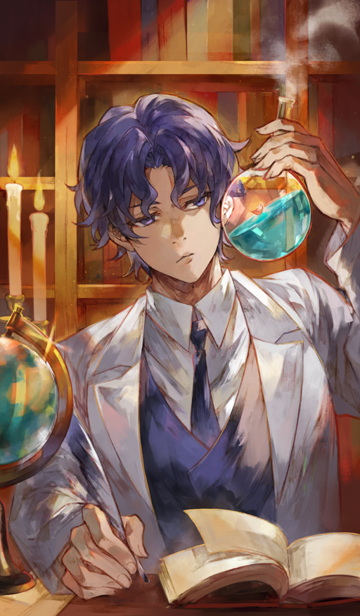 Fate Matou Lab Safebooru - 1boy afloat blue eyes blue hair blue necktie blue vest book ...