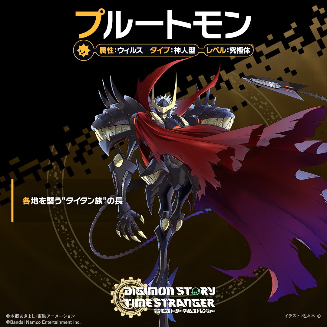 Safebooru Armor Artist Name Black Armor Cape Commentary Request Safebooru Armor Artist Name Black Armor Cape Commentary Request