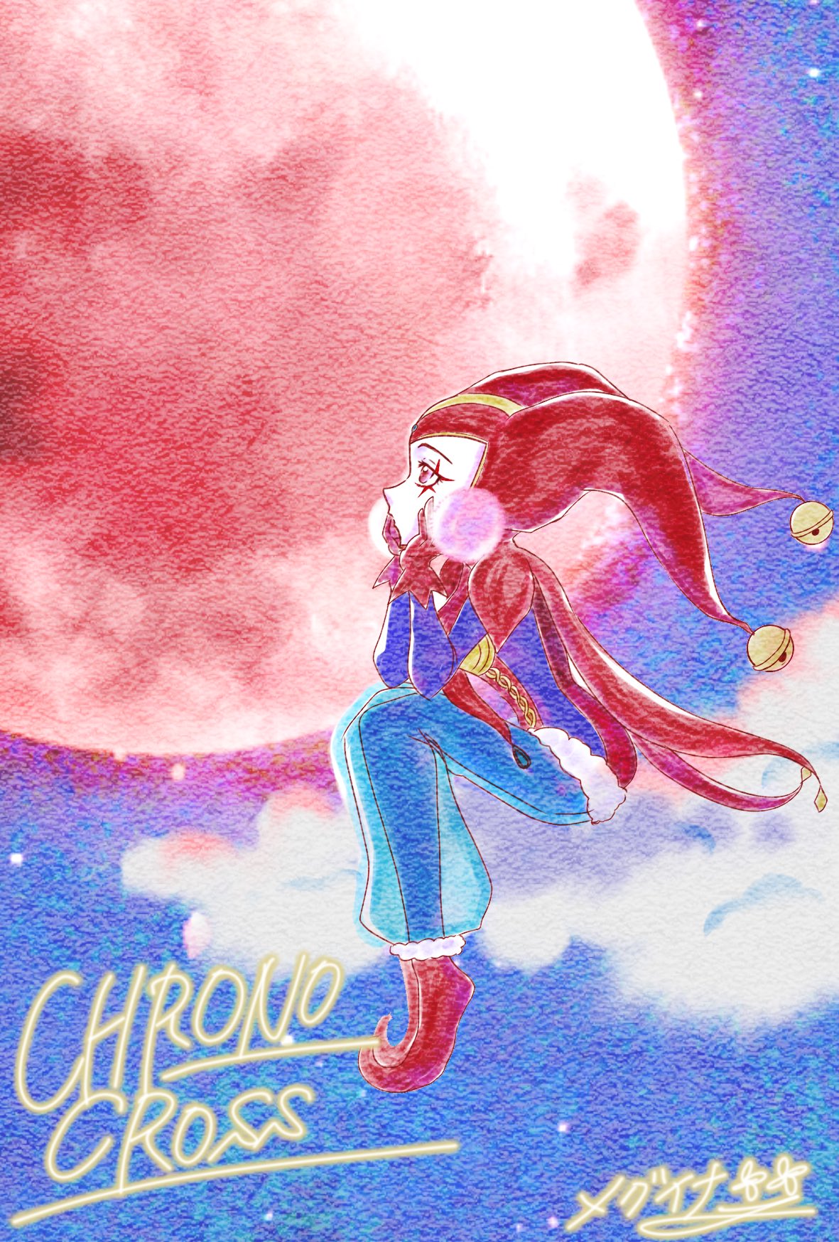 Safebooru - 1girl anniversary chrono cross colored skin commentary ...