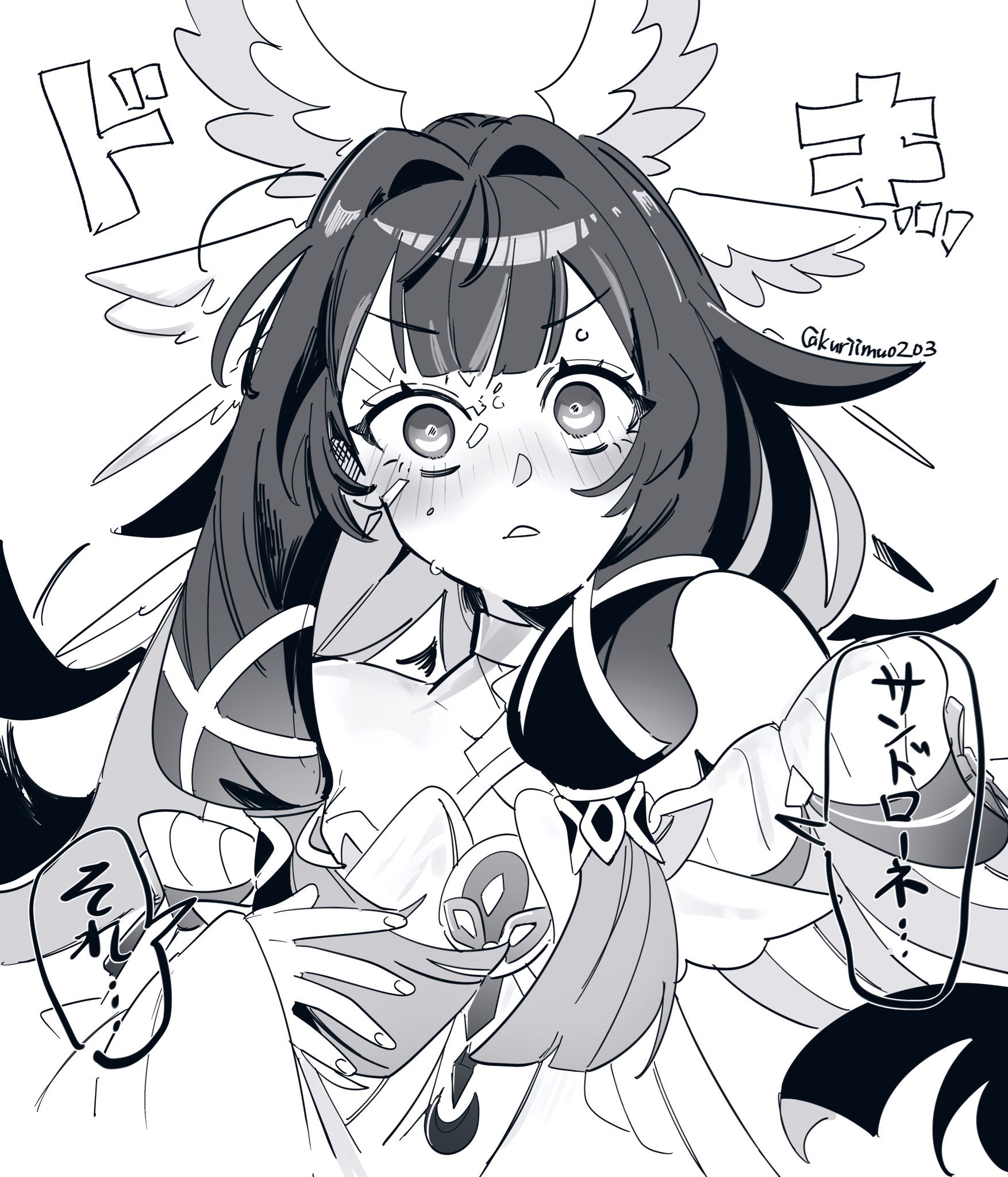 9947 Inpact Safebooru - 1girl ^^^ bare shoulders black hair blush breaking ...