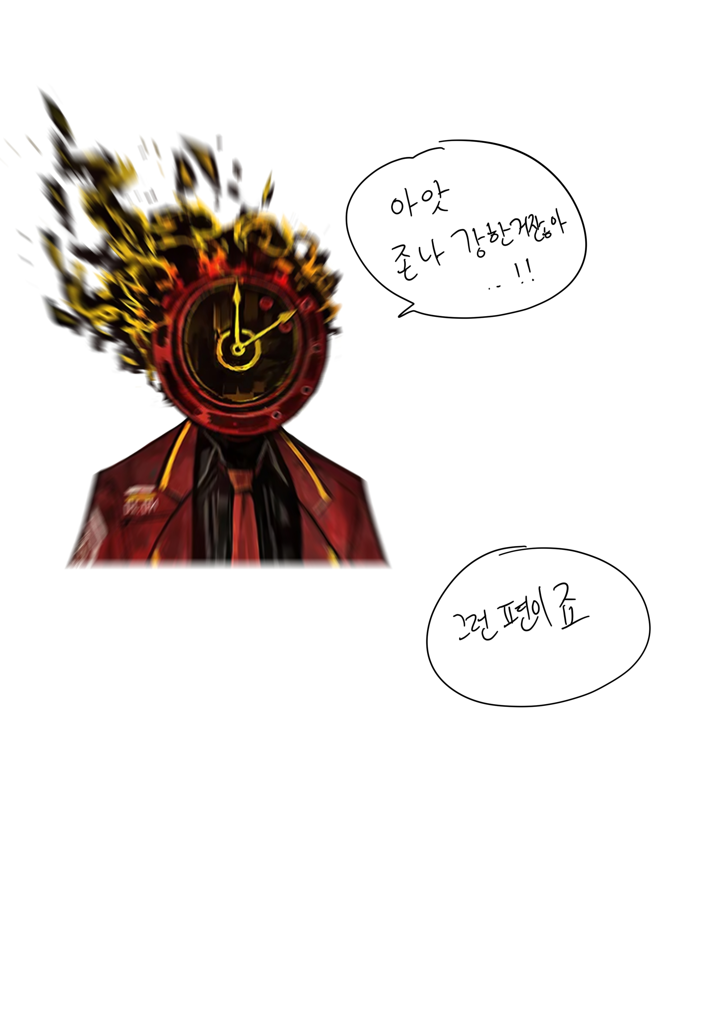 Safebooru - absurdres black shirt commentary request dante (limbus ...