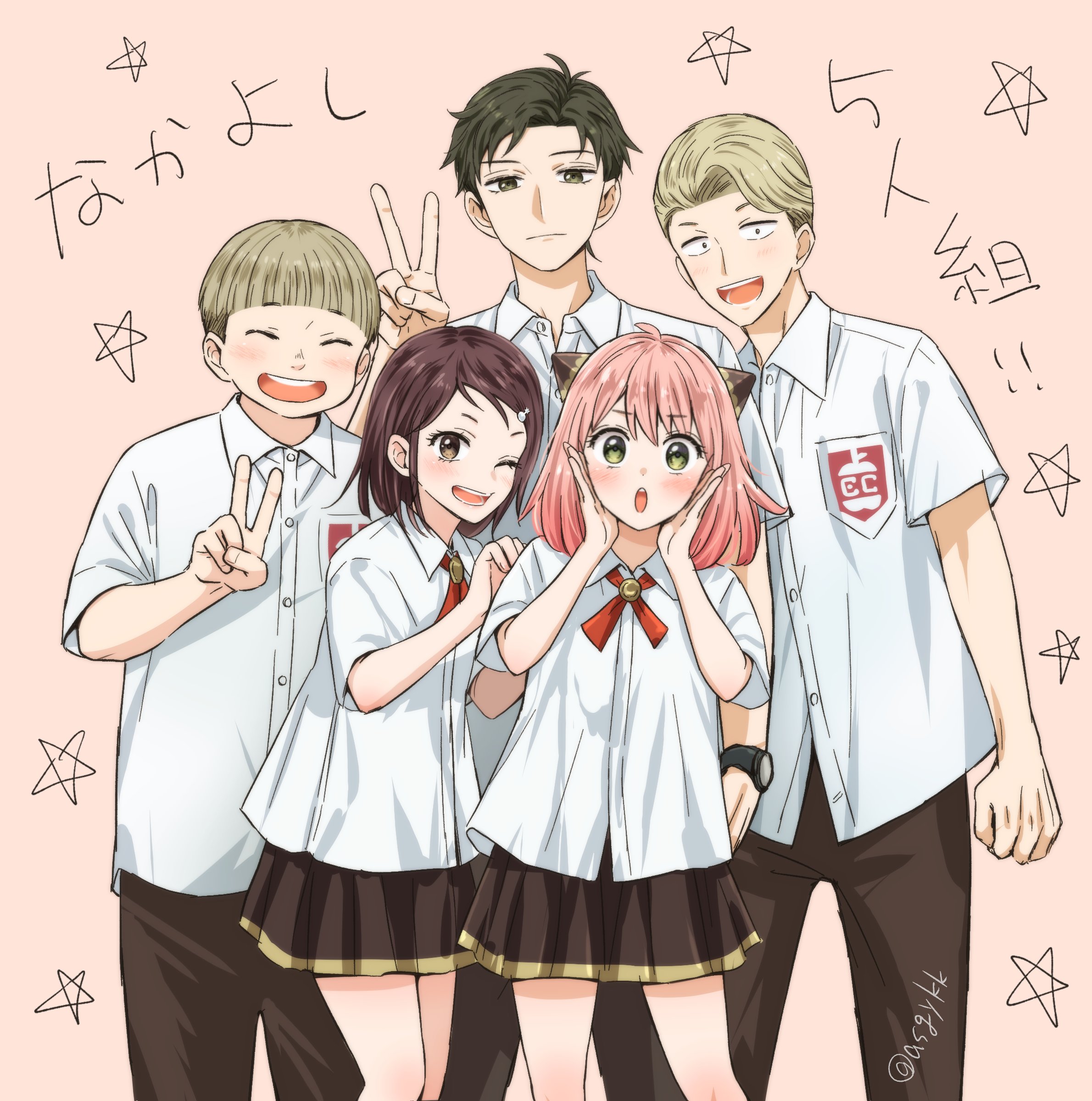 Bekky Ribbon Safebooru - 2girls 3boys absurdres aged up anya (spy x family) asgykk ...