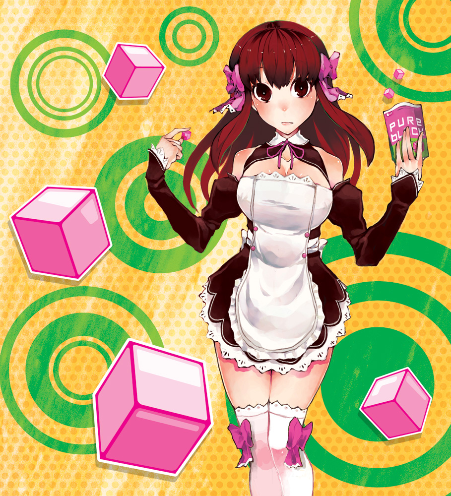 Tsukumiya Amane
