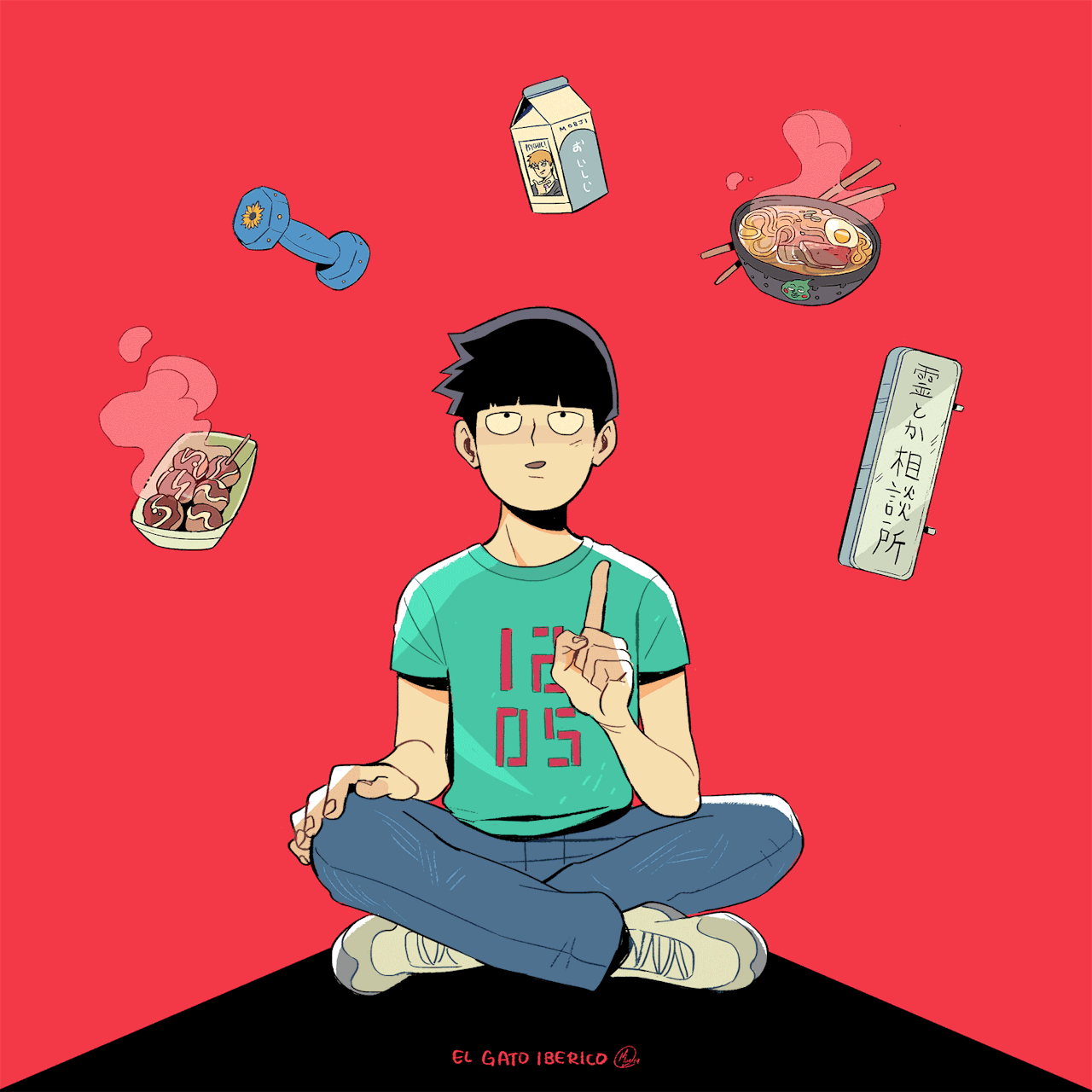 Safebooru 1boy animated animated gif artist name black hair bowl bowl