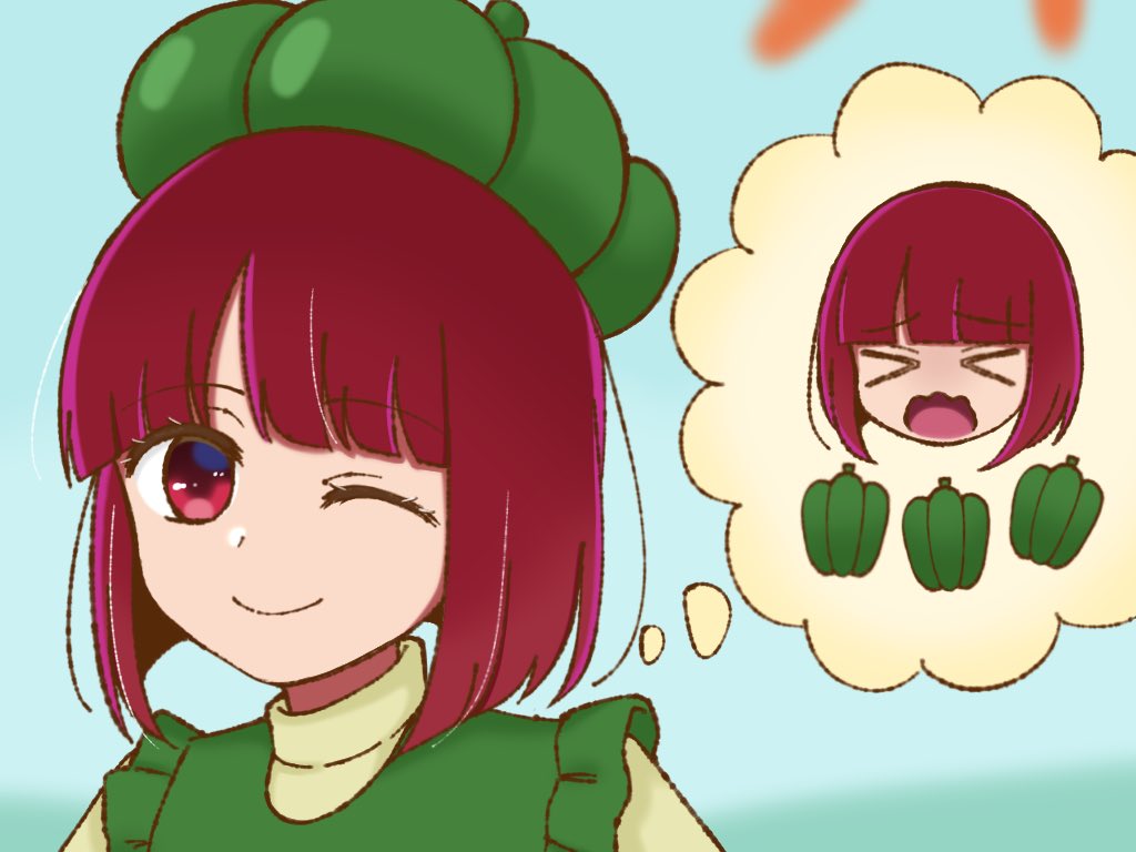 Safebooru 1girl Arima Kana Closed Mouth Dress Green Dress Green Headwear Happy Hat Looking At