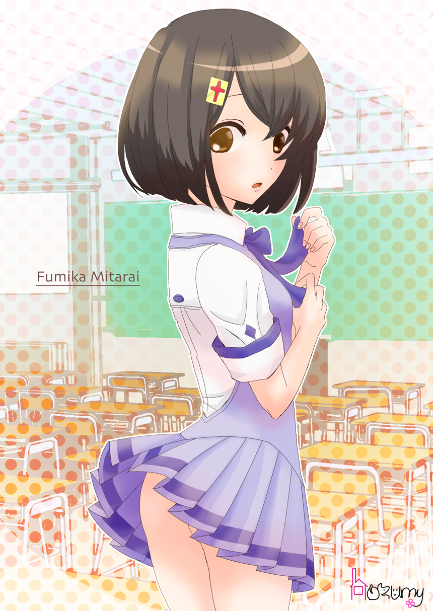 Mitarai Yuuki