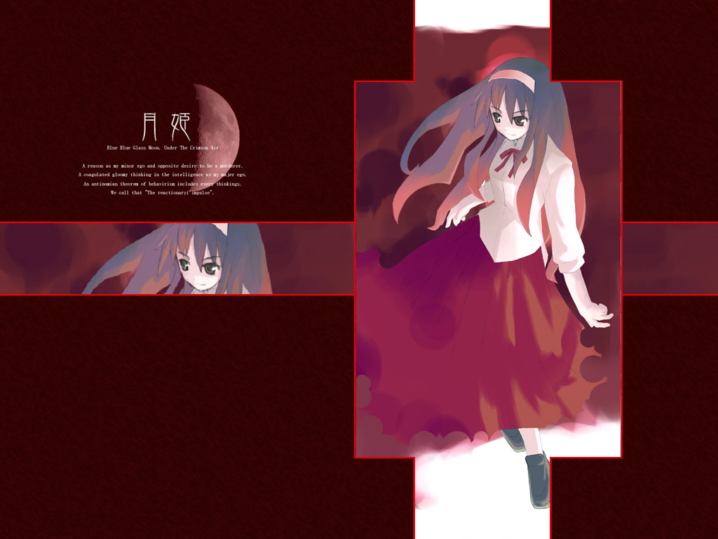 Dakara Ore Wa Ren Wo Osou
