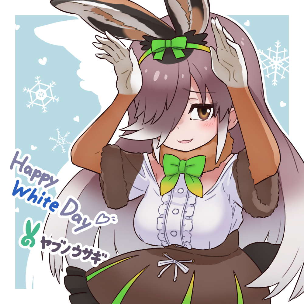 Safebooru - 1girl animal ears blue background bow bowtie brown eyes ...