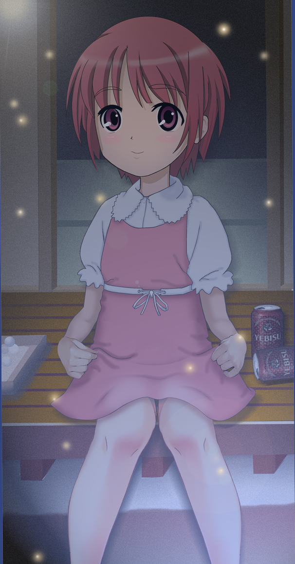 Tsukuyomi Komoe Hentai