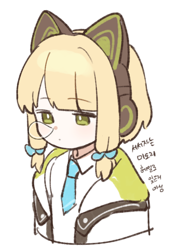 Safebooru 1girl animal ear headphones animal ears blonde hair blue