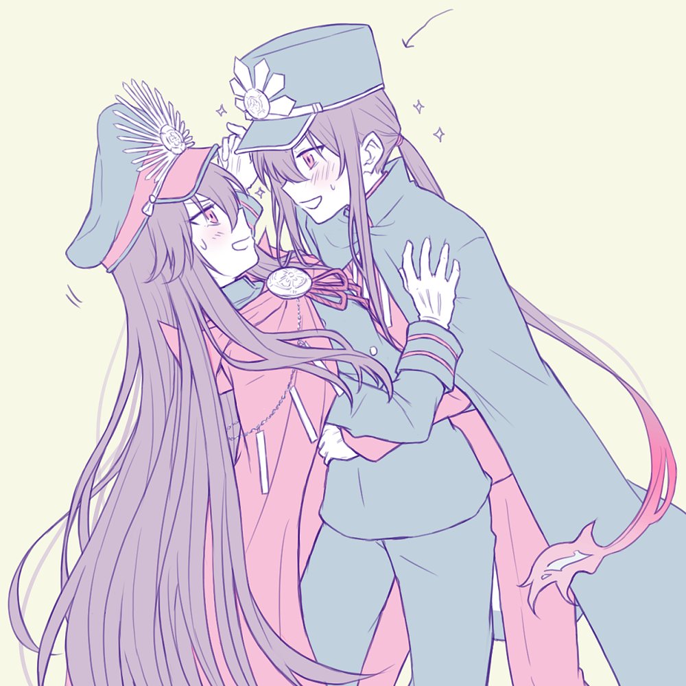 Safebooru - 1boy 1girl :d arched back arm around waist arrow (symbol ...