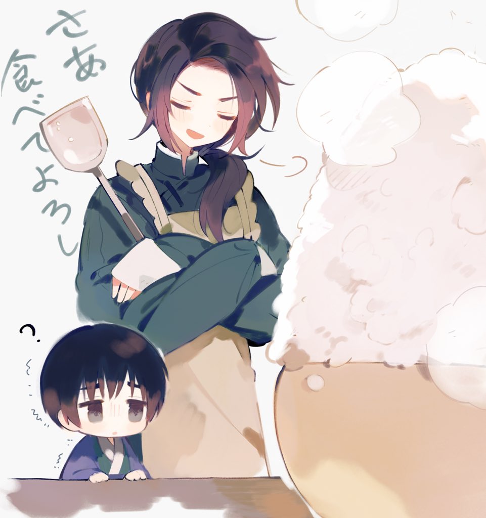 Safebooru - 2boys ? apron axis powers hetalia black hair blush bowl ...