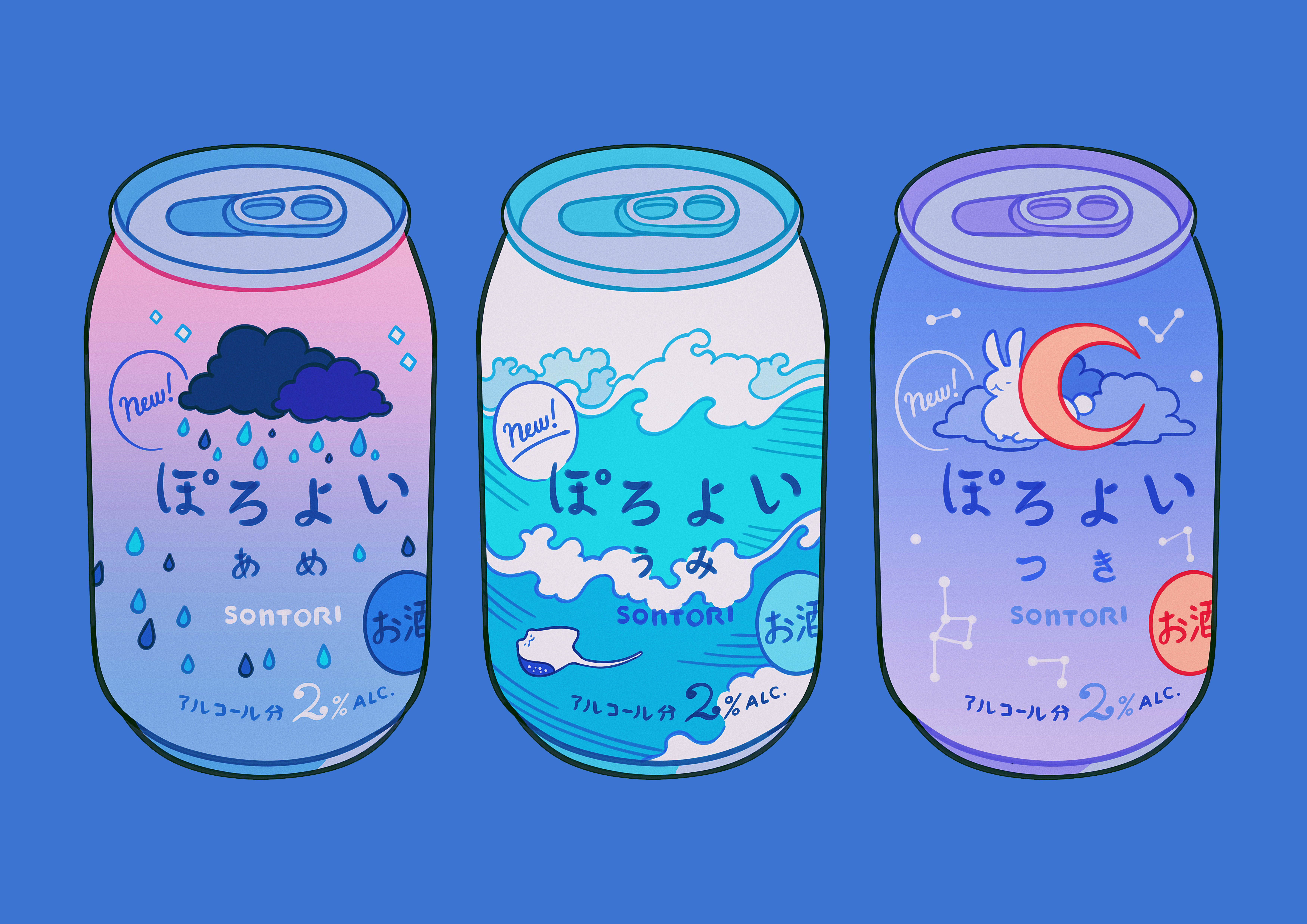 Safebooru - absurdres blue background can clouds constellation crescent ...