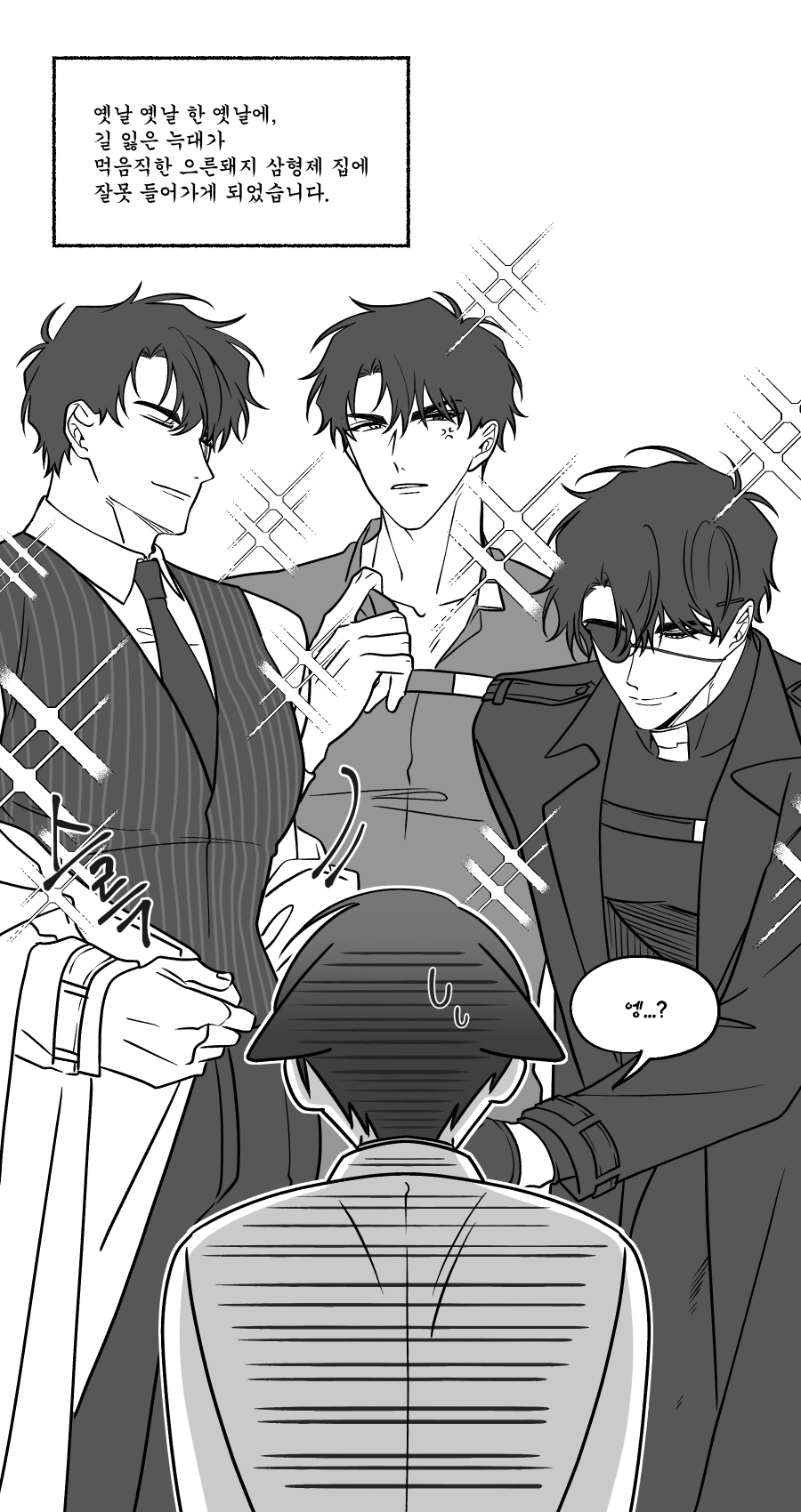 Safebooru - 4boys anger vein animal ears black coat black hair black ...