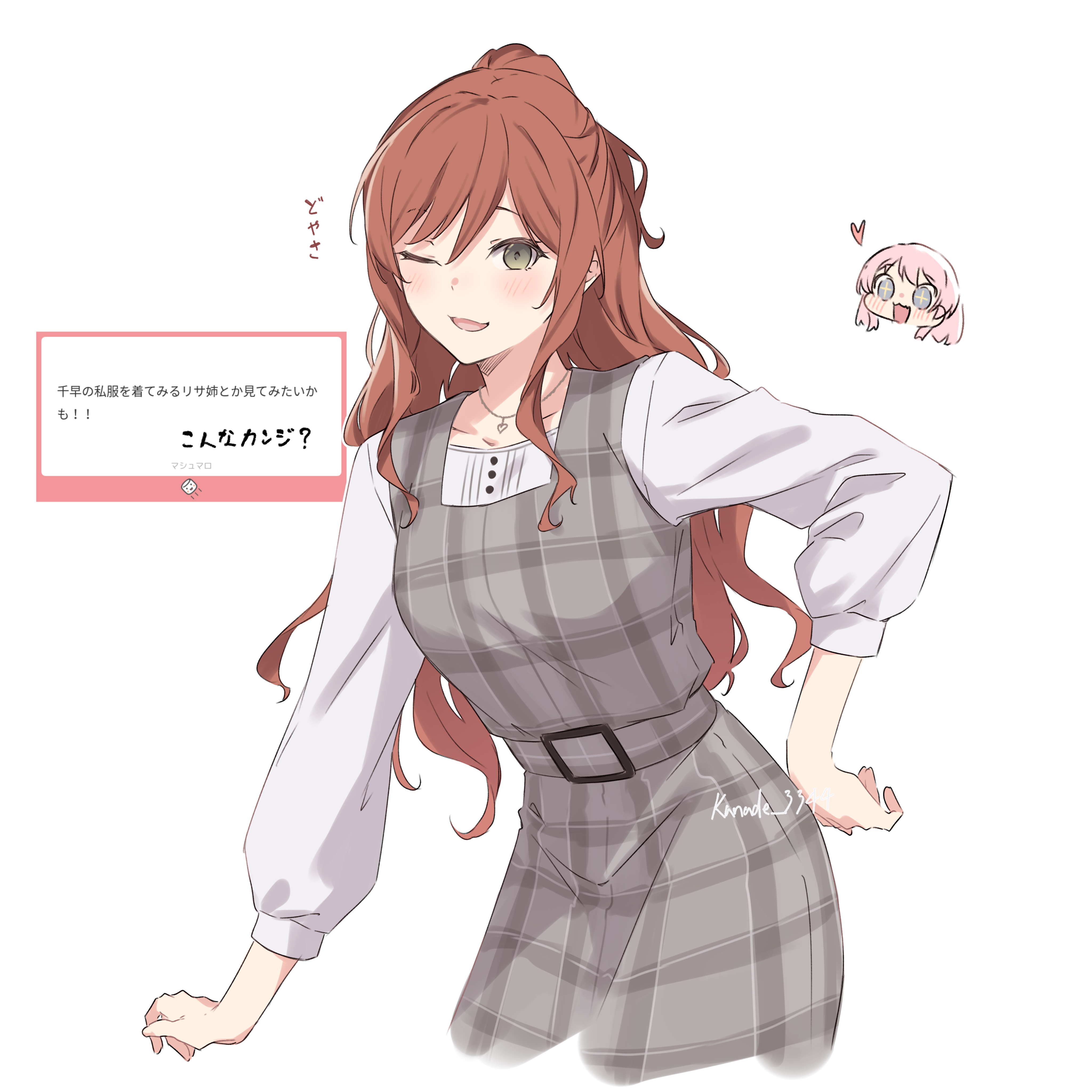 Safebooru - 2girls absurdres bang dream! bang dream! girls band party ...