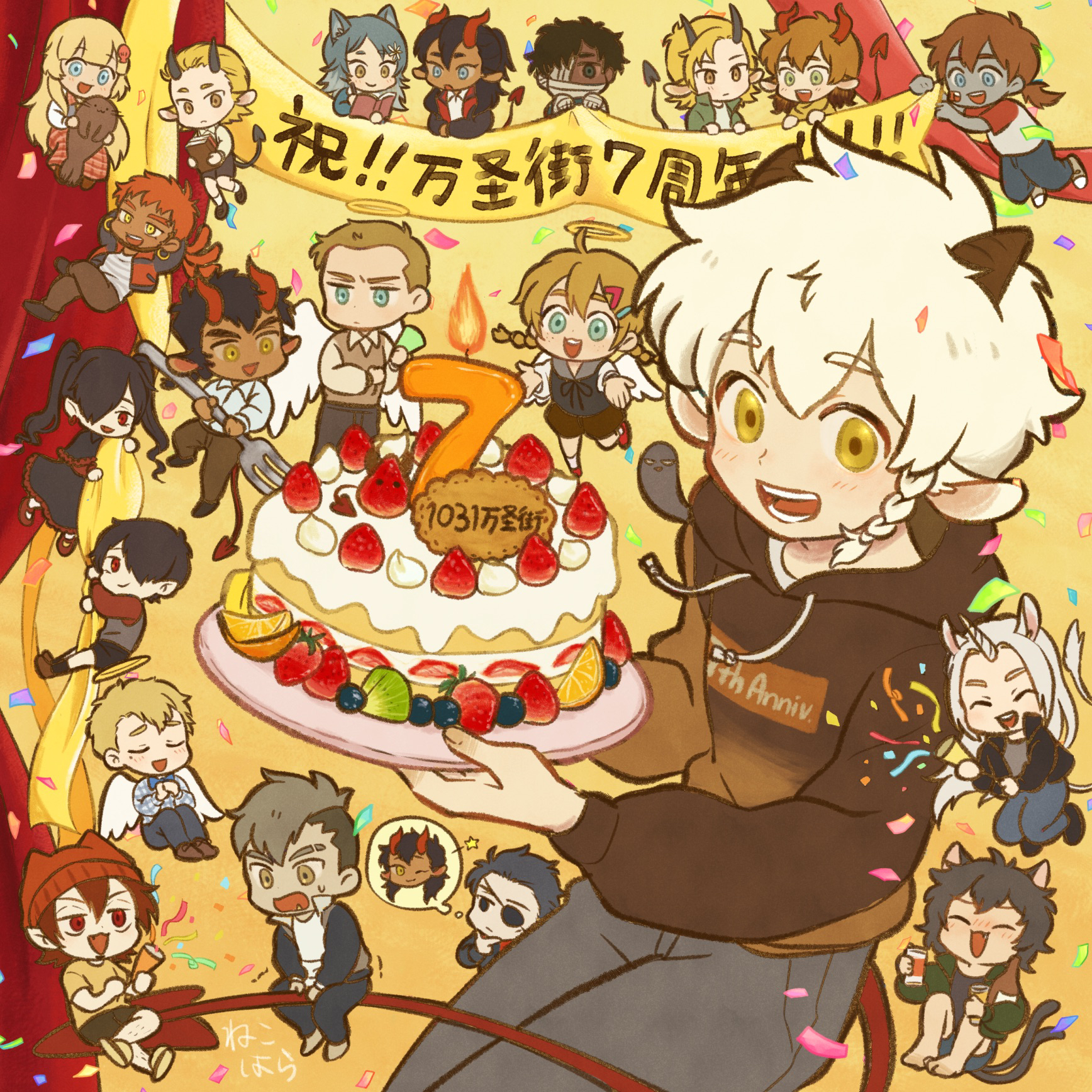Safebooru - 6+boys 6+girls abu (all saints street) all saints street ...