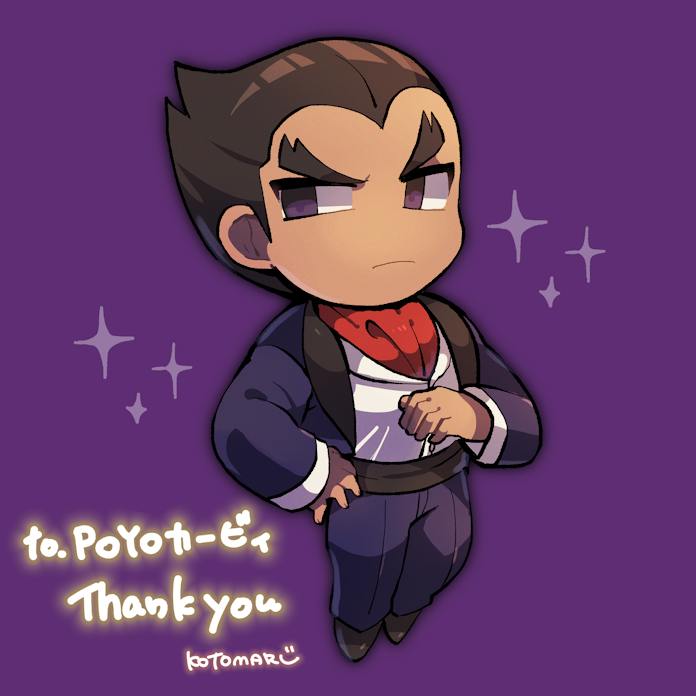 safebooru-1boy-ascot-black-footwear-black-jacket-black-pants-black