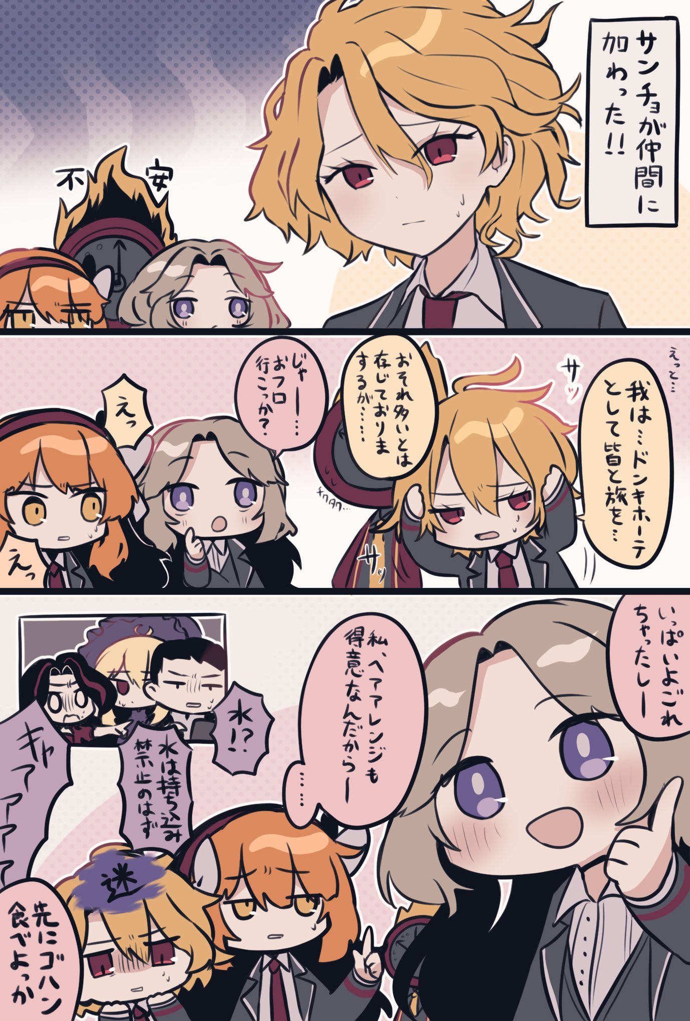 Safebooru - 1boy 1other 4girls blonde hair blue eyes blush bonnet bow ...