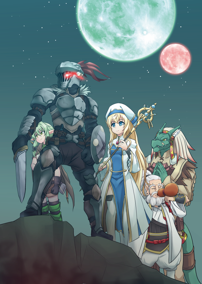 Lizard Priest Goblin Slayer hentai videos, GIFs, and images R34.app