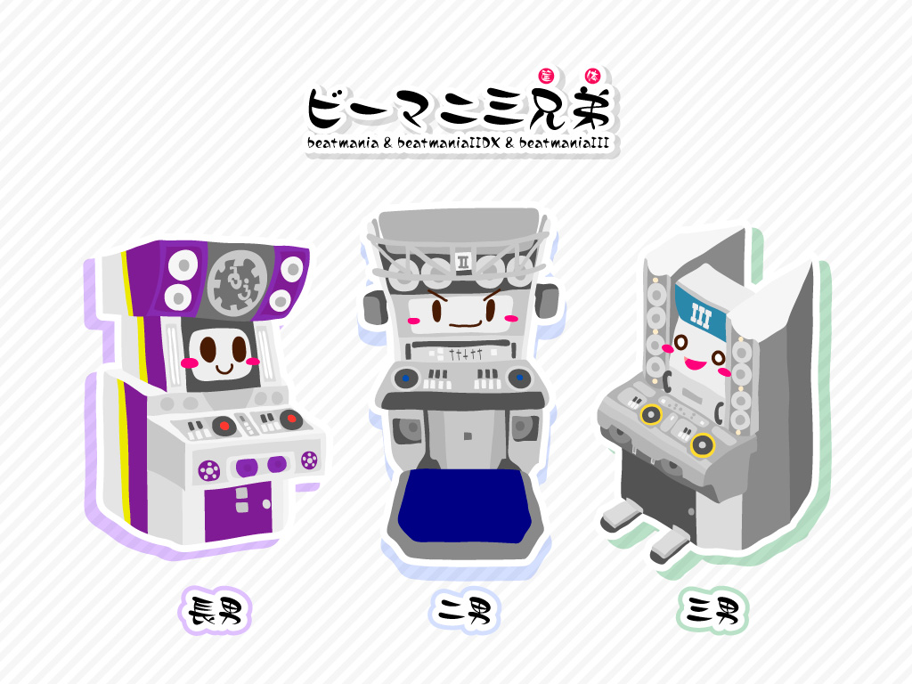 Safebooru - arcade cabinet beatmania beatmania (series) beatmania iidx ...