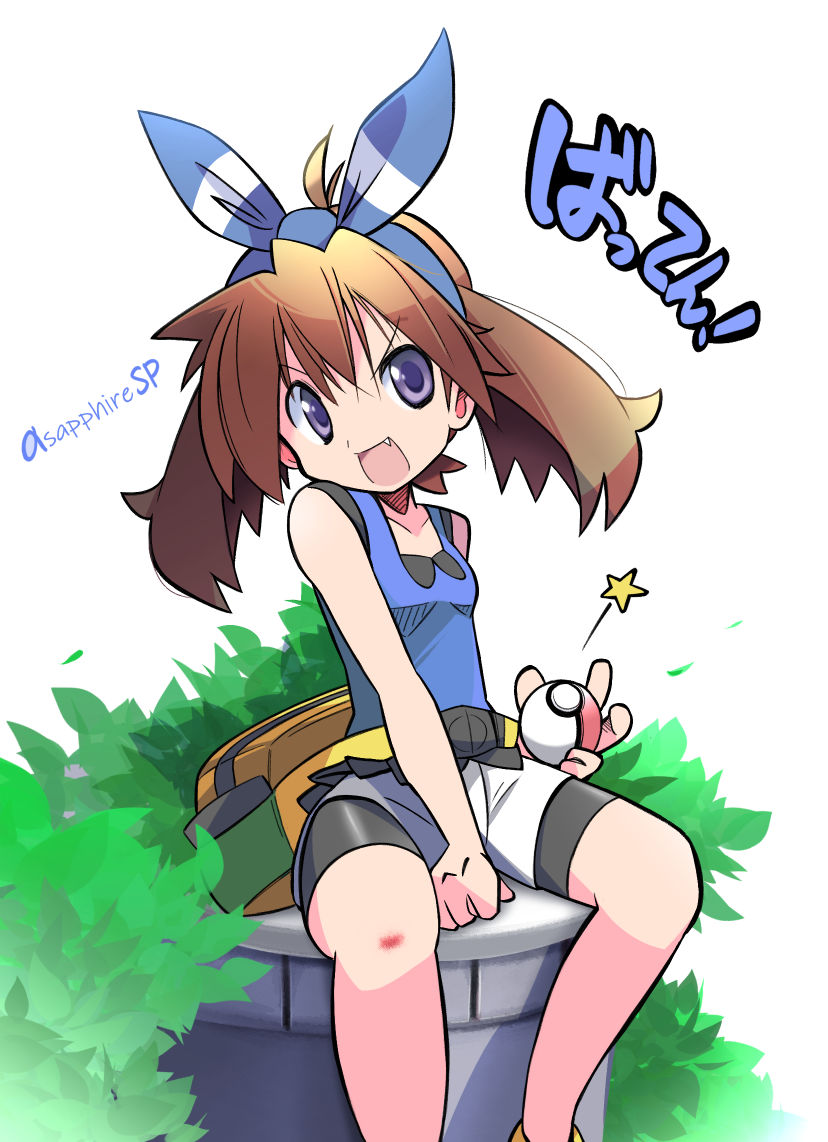 Pokemon Injury Safebooru - 1girl alternate color alternate costume bike shorts black ...