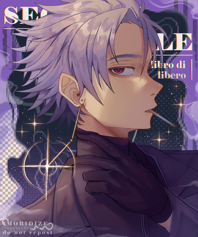 Safebooru - 1boy black gloves black jacket black sweater cigarette ...