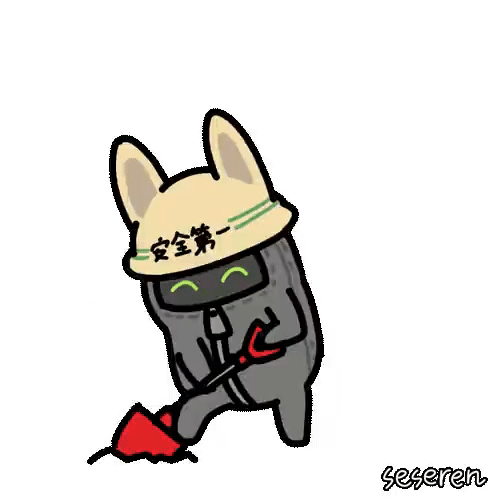 Safebooru 1other animated gif digging hardhat seseren shovel 4920151