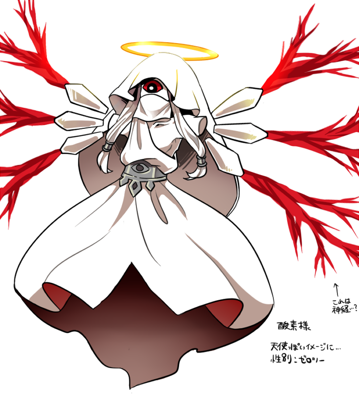 Safebooru - 1other androgynous black eyes collarbone colored sclera ...