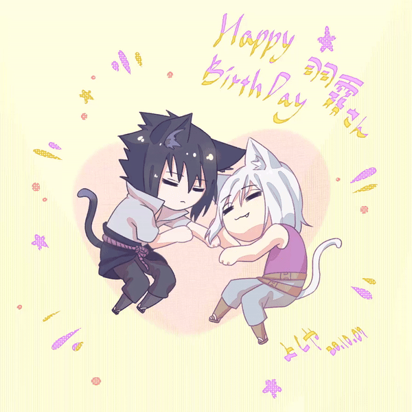 Safebooru 2boys animal ear fluff animal ears animated animated gif
