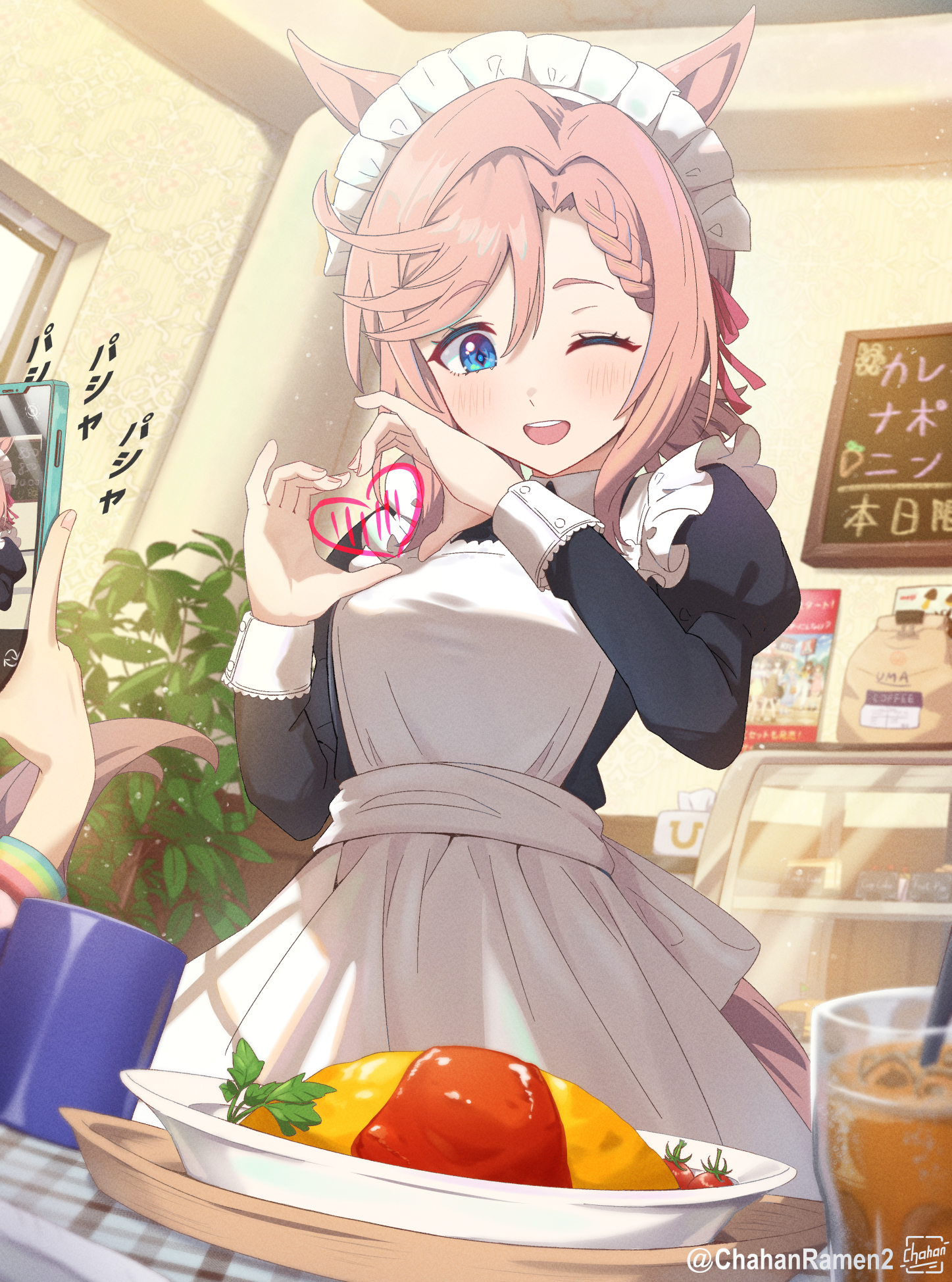 Safebooru 1girl 1other alternate costume animal ears artist name