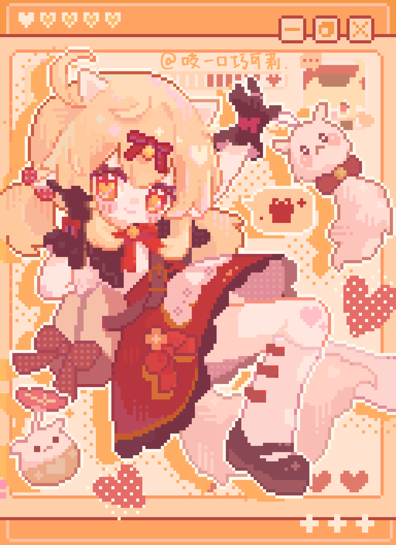 Safebooru 1girl ahoge animal ears animated animated gif backpack bag