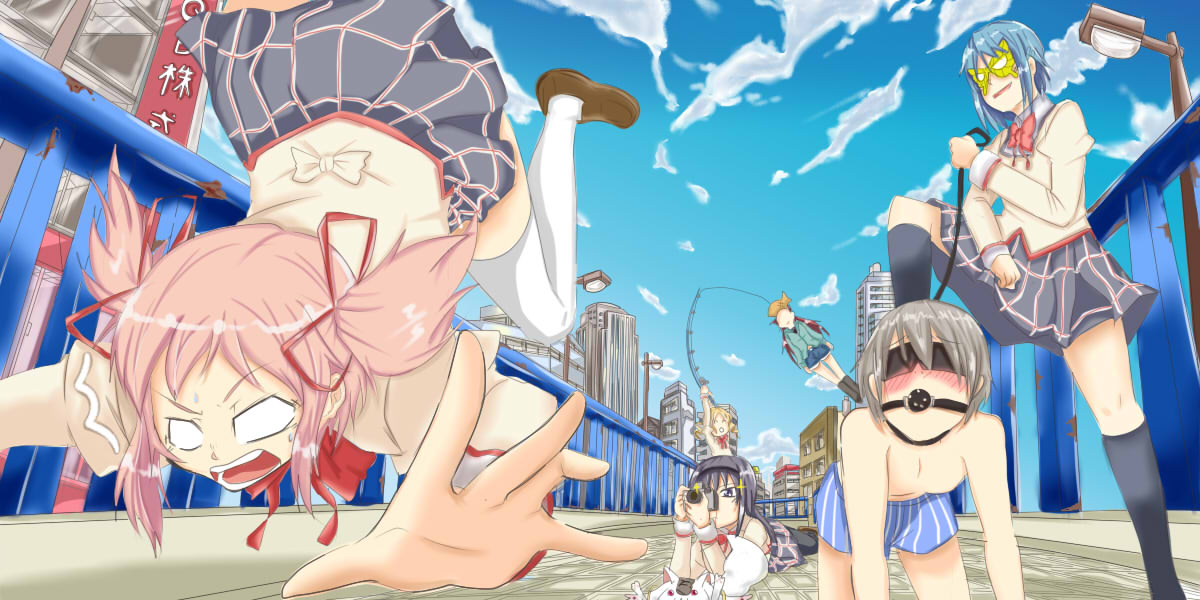 Madoka Kaname Hentai