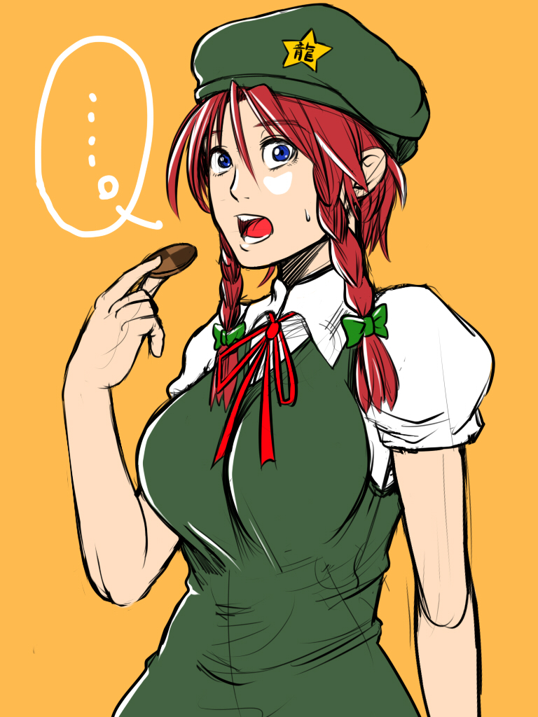 Safebooru Alternate Hairstyle Blue Eyes Braid Cookie Food Hat Hong