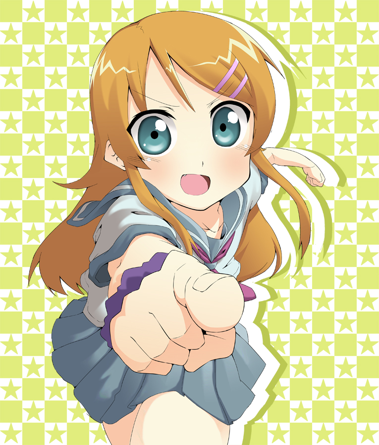 Absolute Kirino Territory By Hyoco Road