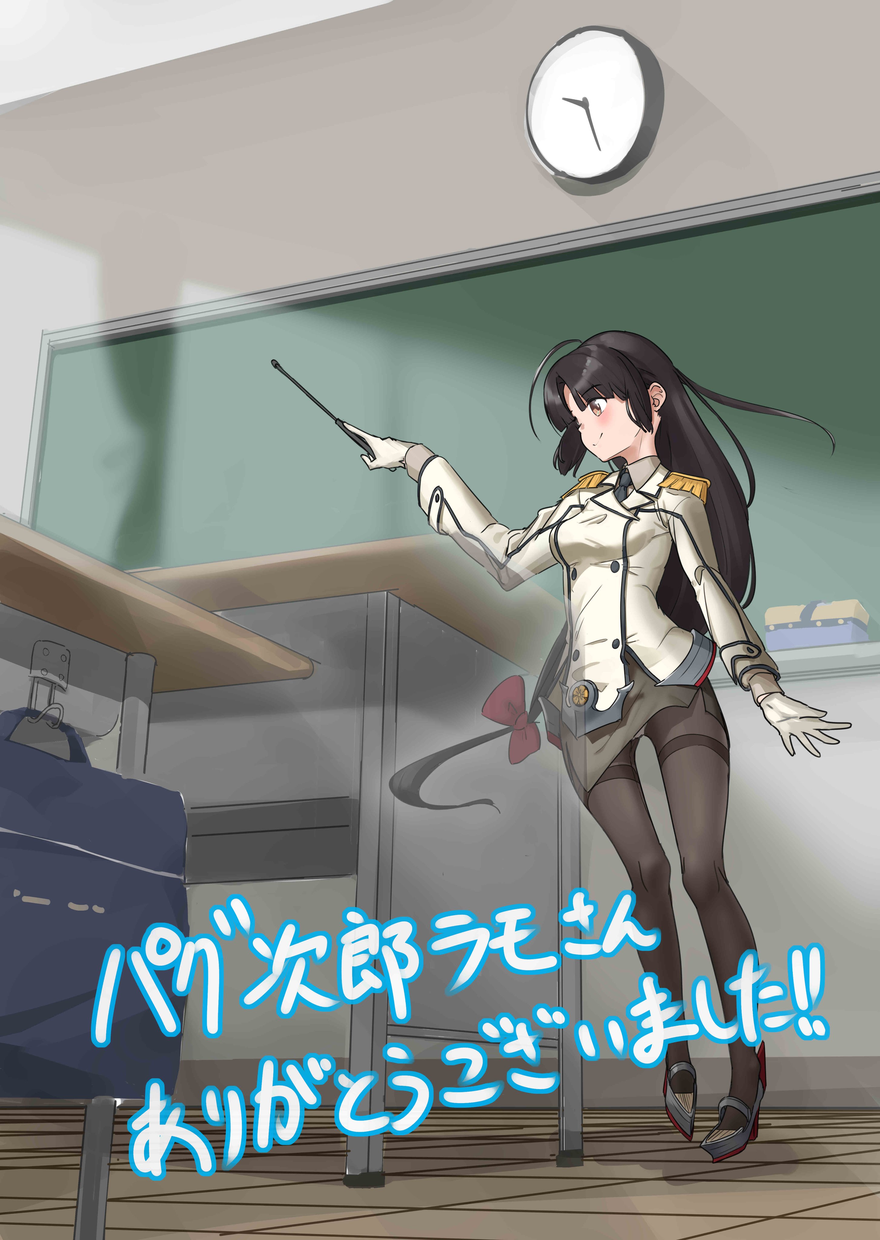 Safebooru 1girl absurdres black hair black necktie bow buttons