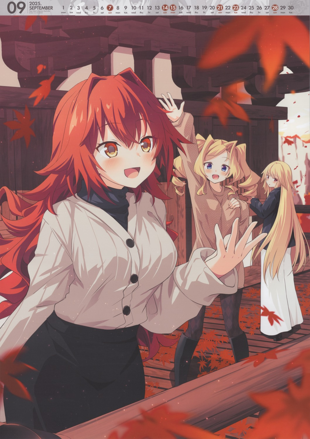 September hentai videos, GIFs, and images | R34.app