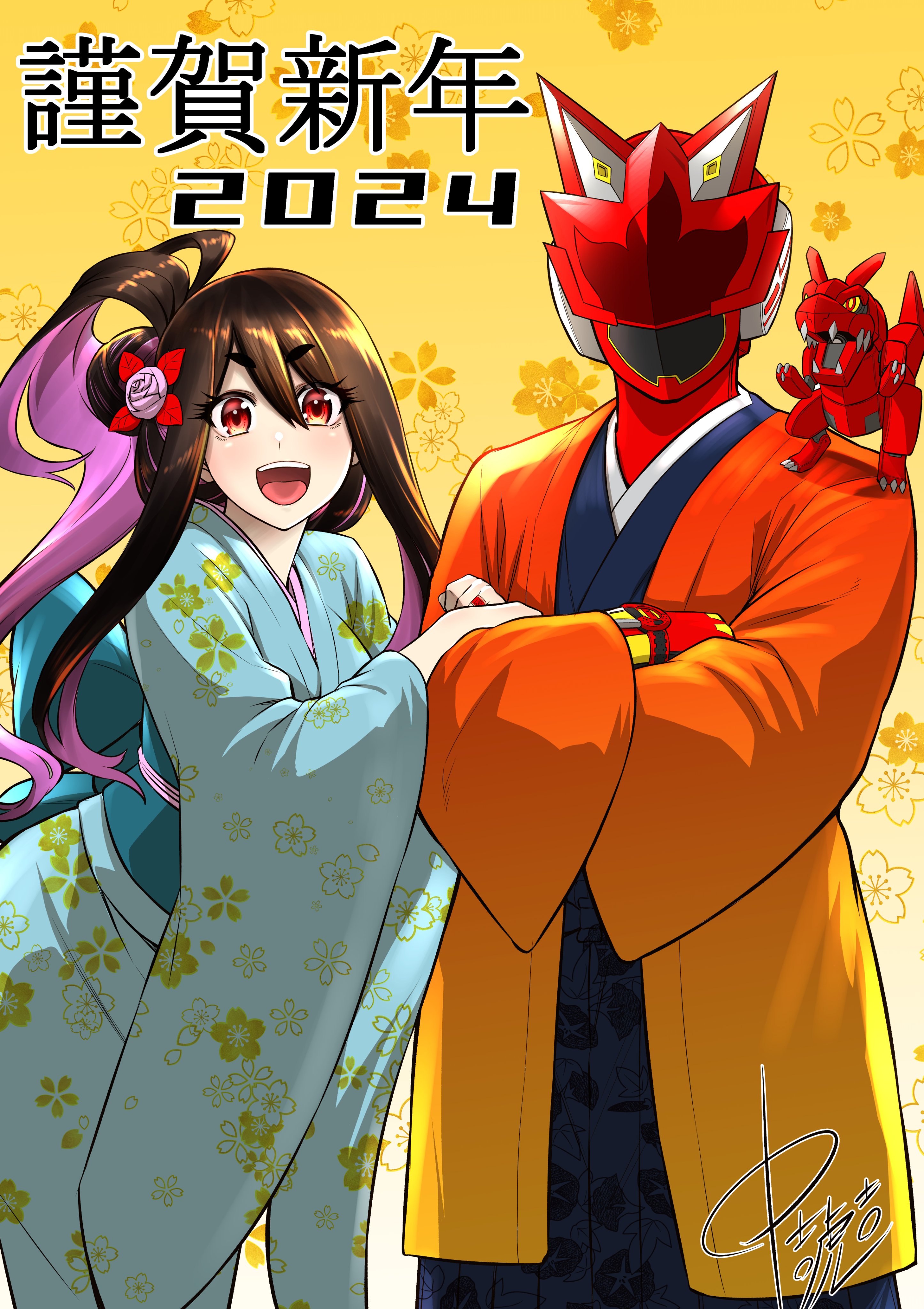 Toogo Rabbit Safebooru - 1boy 1girl 2024 absurdres asagaki toogo blue kimono brown ...