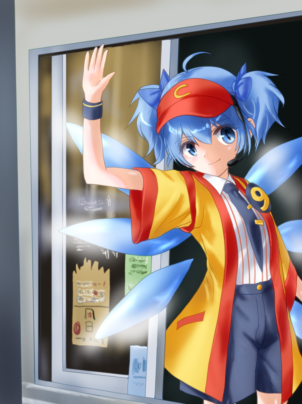 Imadake Dabuchi Tabemi Cosplay hentai videos, GIFs, and images | R34.app