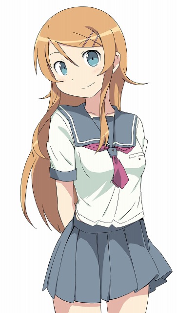 Absolute Kirino Territory By Hyoco Road