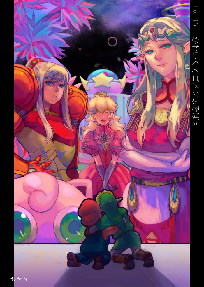 Safebooru blonde hair blue eyes chiizu sakiika crossed arms crown