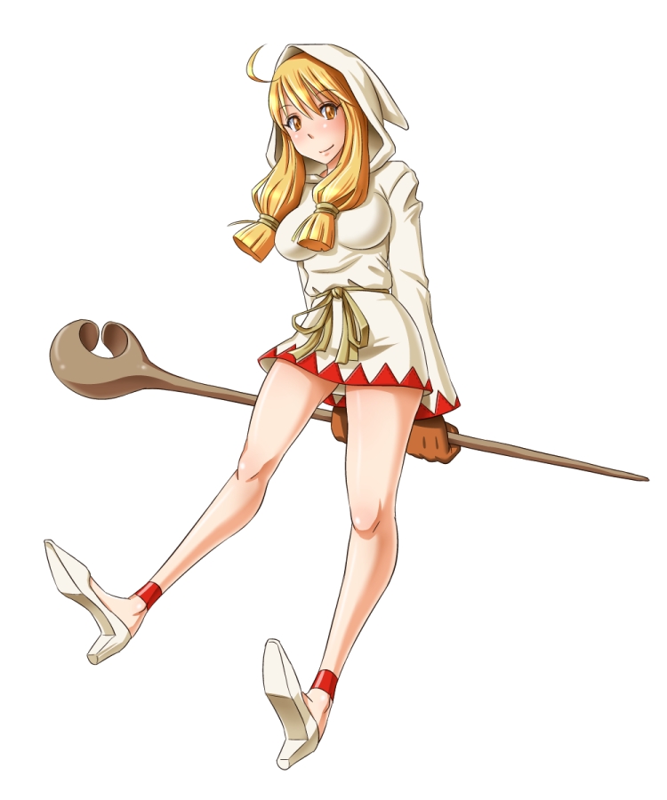 Shikuta Maru